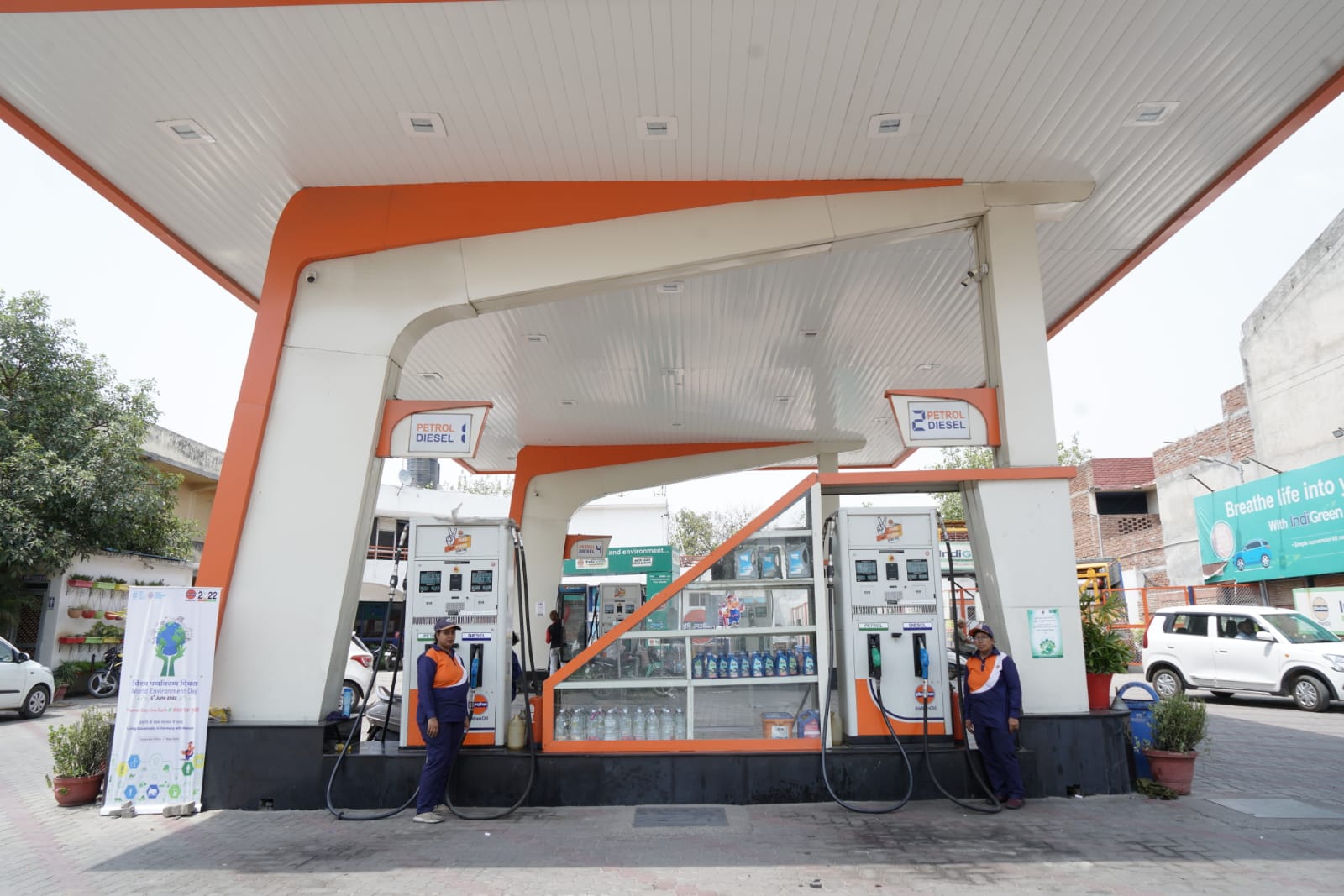 IndianOil - Rajpura Road, Ludhiana